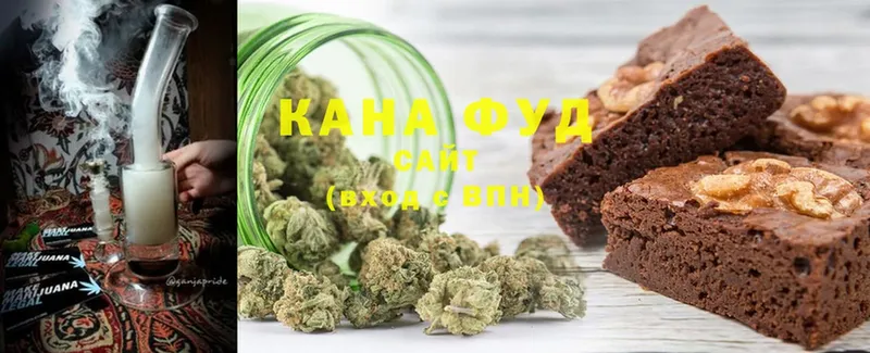 Canna-Cookies конопля  Каменск-Уральский 