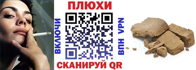 ГАШИШ 40% ТГК  ОМГ ОМГ онион  Каменск-Уральский 