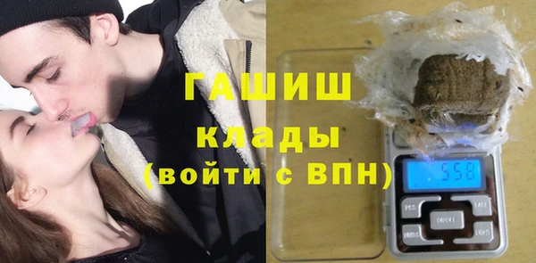 спиды Куйбышев