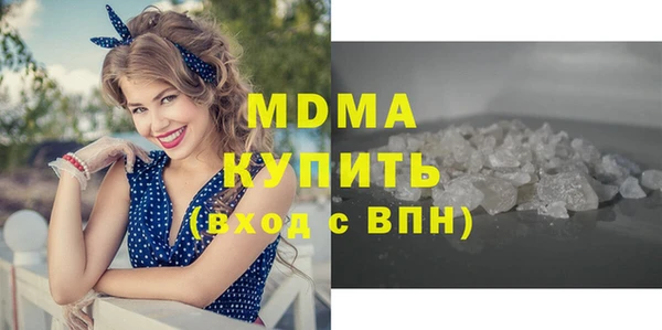 прущие крисы Кукмор