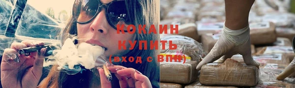 спиды Куйбышев