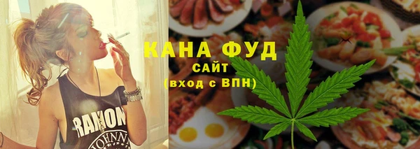 ешки Кулебаки