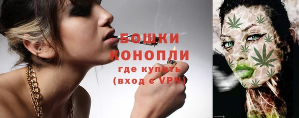 ешки Кулебаки