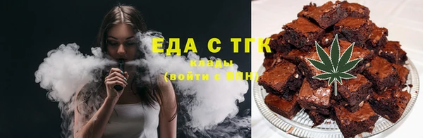 прущие крисы Кукмор