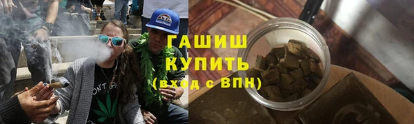 прущие крисы Кукмор