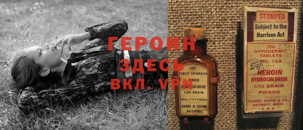 спиды Куйбышев