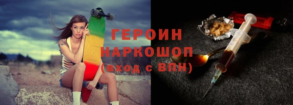 прущие крисы Кукмор