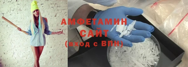 ешки Кулебаки