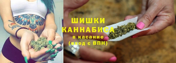 ешки Кулебаки