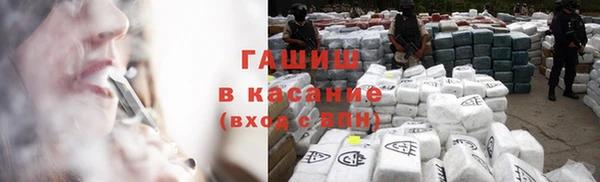 ешки Кулебаки