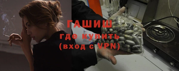 спиды Куйбышев