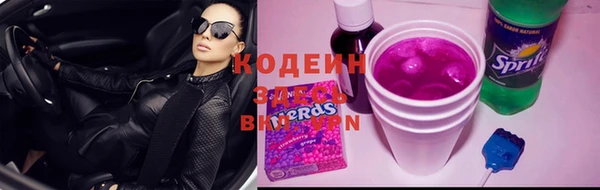 ешки Кулебаки