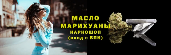ешки Кулебаки