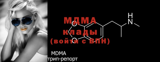 прущие крисы Кукмор