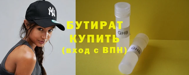 прущие крисы Кукмор