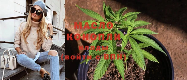 прущие крисы Кукмор