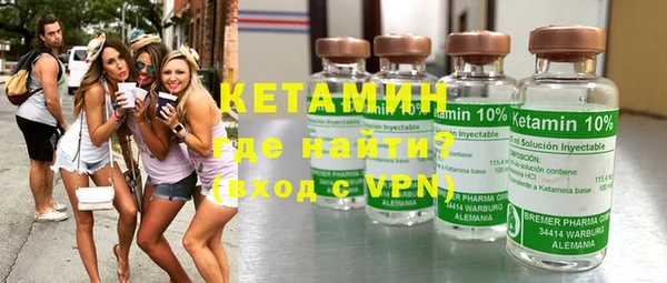 ешки Кулебаки