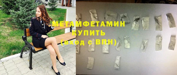 ешки Кулебаки
