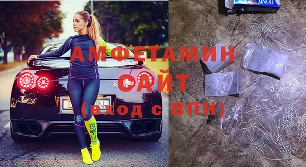 прущие крисы Кукмор