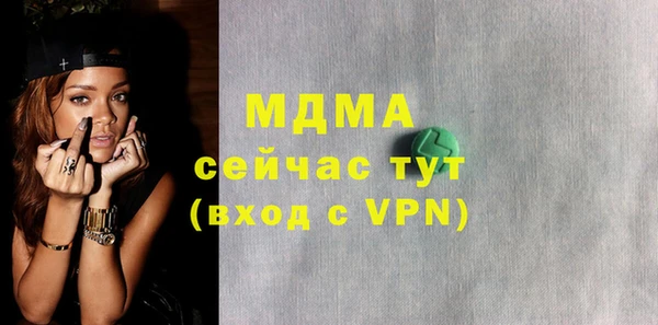 ешки Кулебаки