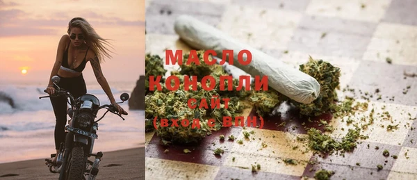 прущие крисы Кукмор