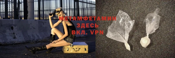 прущие крисы Кукмор