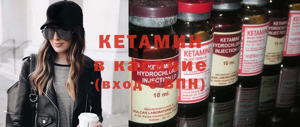 спиды Куйбышев