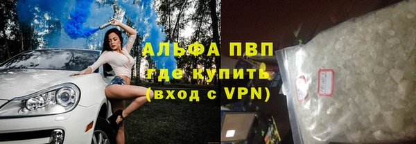прущие крисы Кукмор