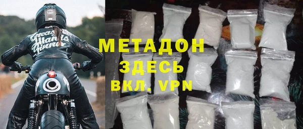 прущие крисы Кукмор