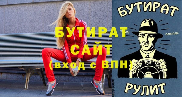 не бодяженный Иннополис