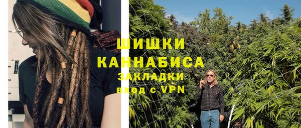 спиды Куйбышев