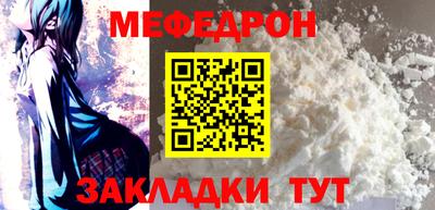 героин Балашиха