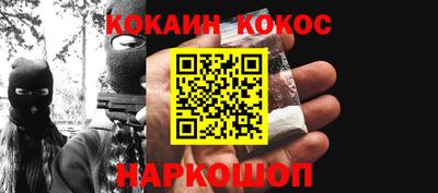 прущие грибы Волжск
