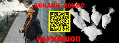 прущие грибы Волжск