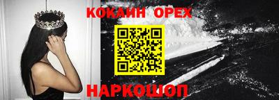мяу мяу мука Волжский