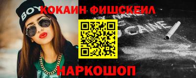 героин Балашиха