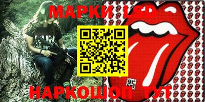 героин Балашиха