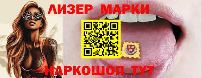мяу мяу мука Волжский