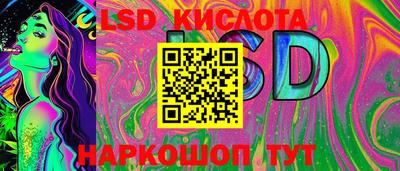 прущие грибы Волжск