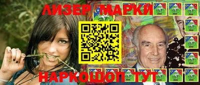 мяу мяу мука Волжский