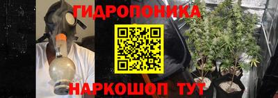 синтетический гашиш Волгодонск