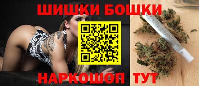мяу мяу мука Волжский