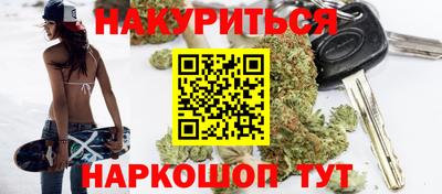 мяу мяу мука Волжский