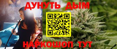 героин Балашиха