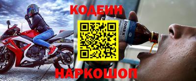 прущие грибы Волжск