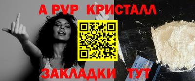 мяу мяу мука Волжский