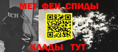 мяу мяу мука Волжский