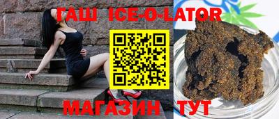 прущие грибы Волжск