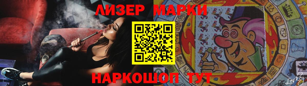 Лсд 25 экстази ecstasy  Вход с VPN  Каменск-Уральский 
